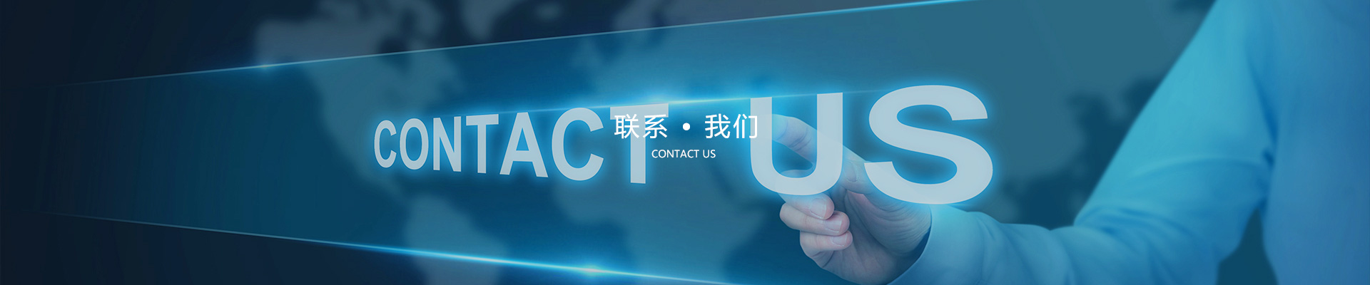 內頁banner